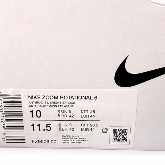 Nike Zoom Rotational 6 Track Black Throwing Shoes Mens size 10 FZ9606-001 NIB main image 8